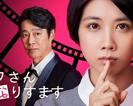 中城葵全部视频
