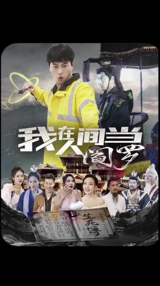 蜜桃私人视频