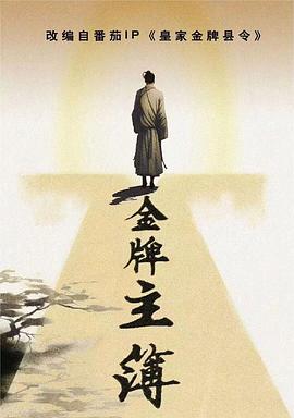 bd蓝光碟高清韩剧免费播放