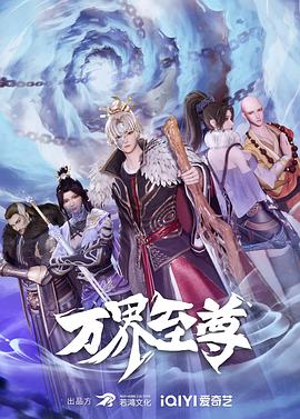 客机降落航母
