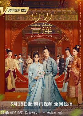 揉捏尤物侠女双乳