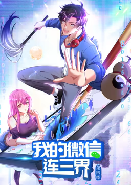 包场什么意思