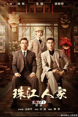 欧美人妖深喉