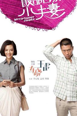 好看的女同泰国