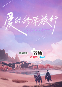 雾霾商机