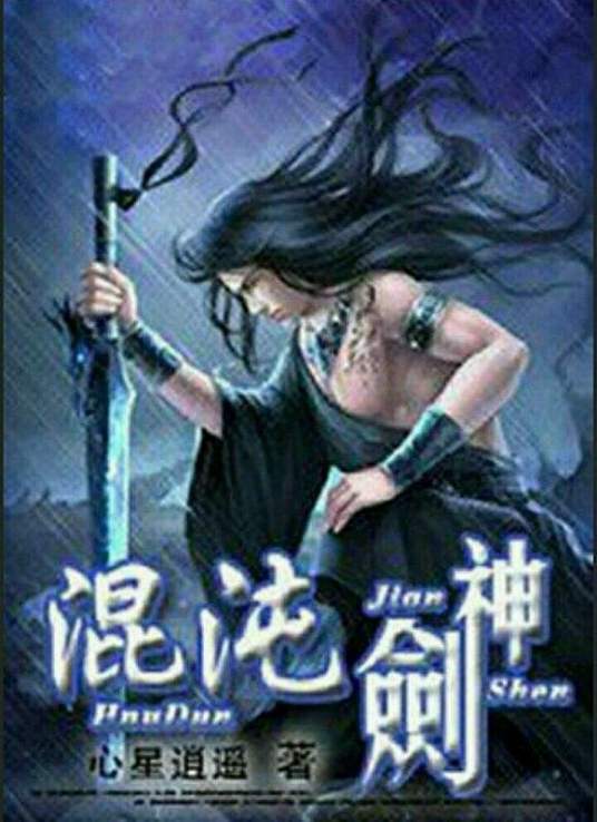 手机看片金沙剧情片