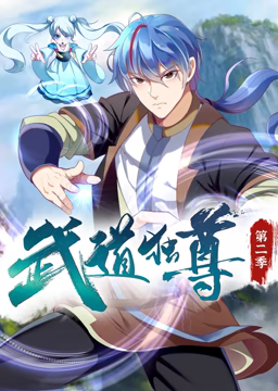孤星血泪国语