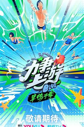 日本a∨高清免费91看片