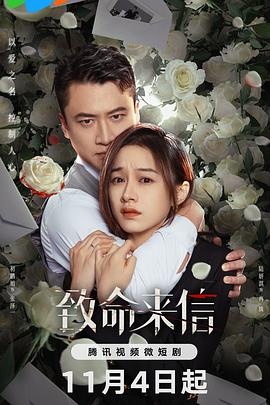 手机变脸