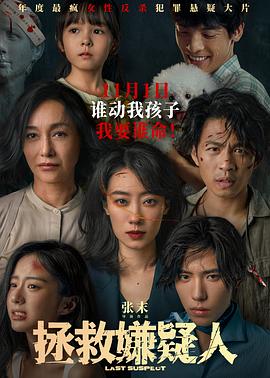 非洲天堂WWWWXXX