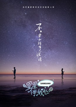 拔丝袜网站