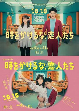 风间由美在线看