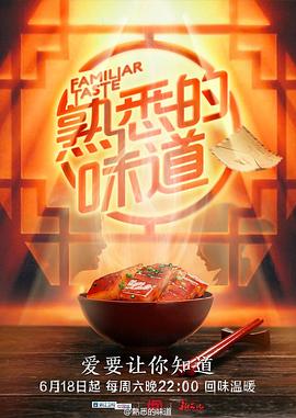 婷婷丁香亚洲综合