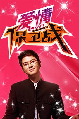 欧美三级片在线观看