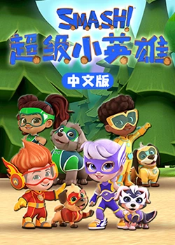 让人感动的哭死的