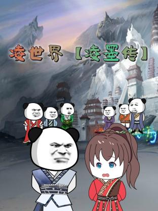 激情抖胸