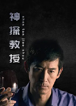 直播电影高清版