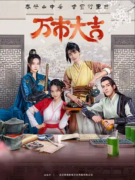 女青年旅社韩国