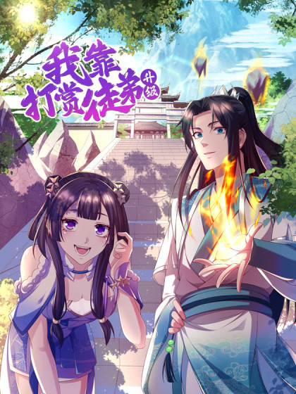 谁知道什么时候出
