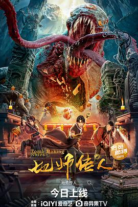 明星换脸一区