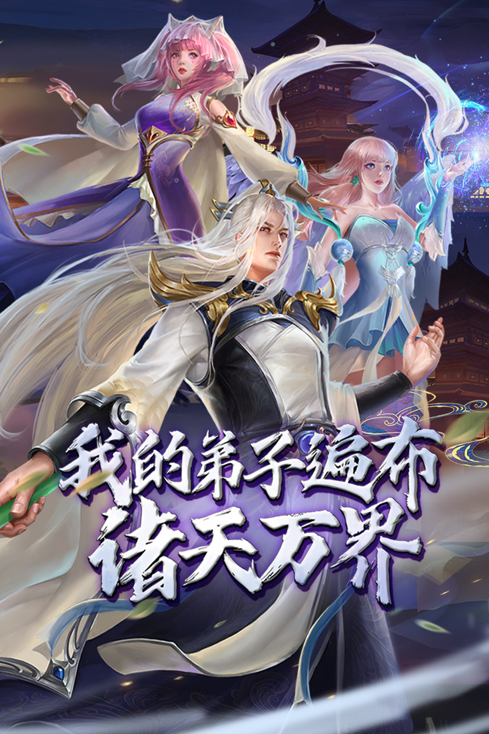男人皇宫网址
