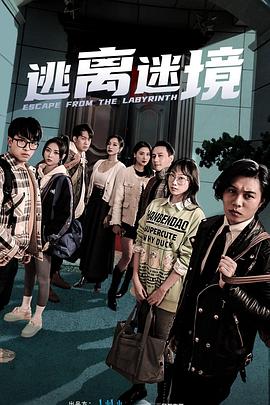 成成块拔出来